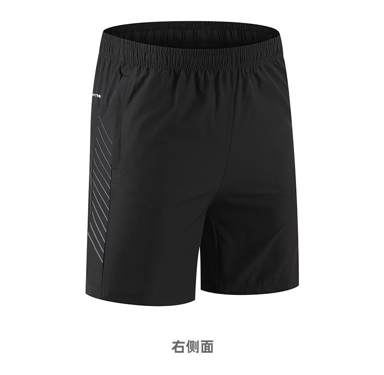 Comfortable breathable sports four-way stretch shorts GB16-0551