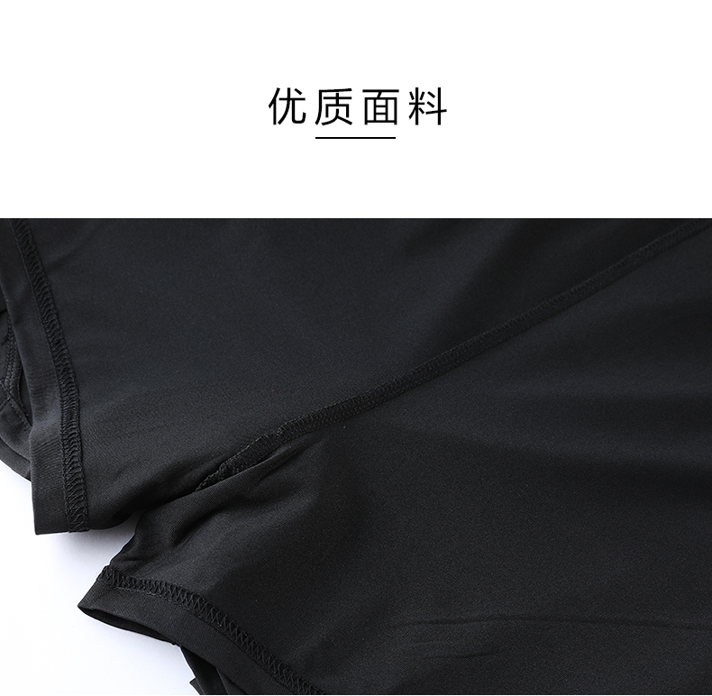 Casual sports all-match short skirt for women 110-273