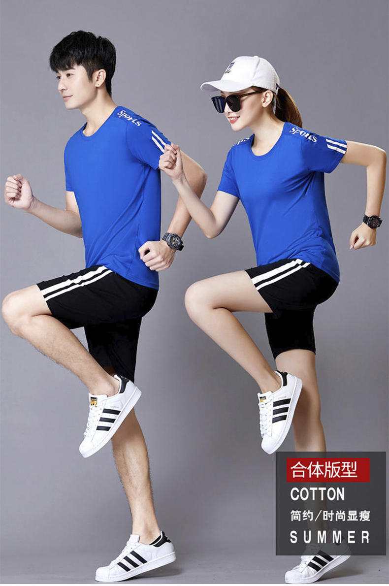 Summer outdoor leisure cotton sports suit for men and women KC3-2018