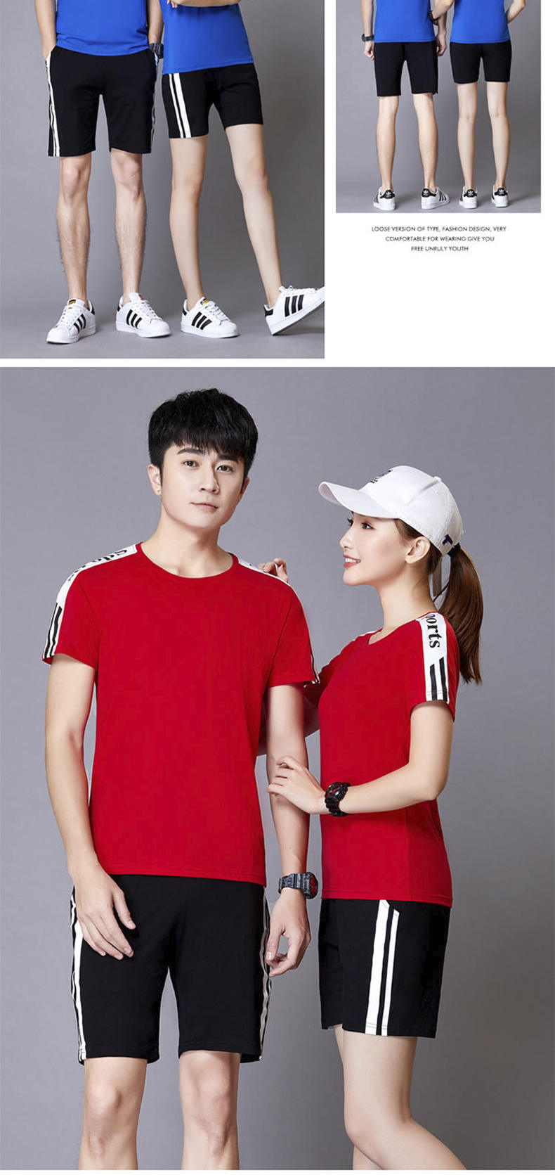 Summer outdoor leisure cotton sports suit for men and women KC3-2018