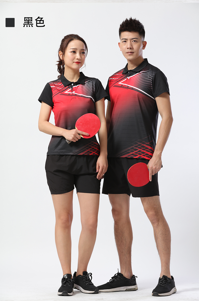 Volleyball Table Tennis Badminton Sportswear Set Women 55-8002