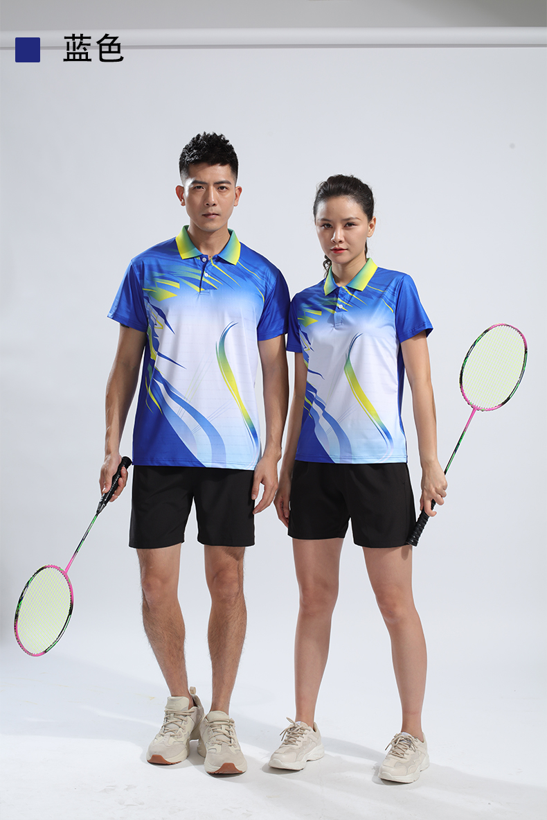 Volleyball, table tennis, badminton sports color-blocking casual wear suit for women 55-8008