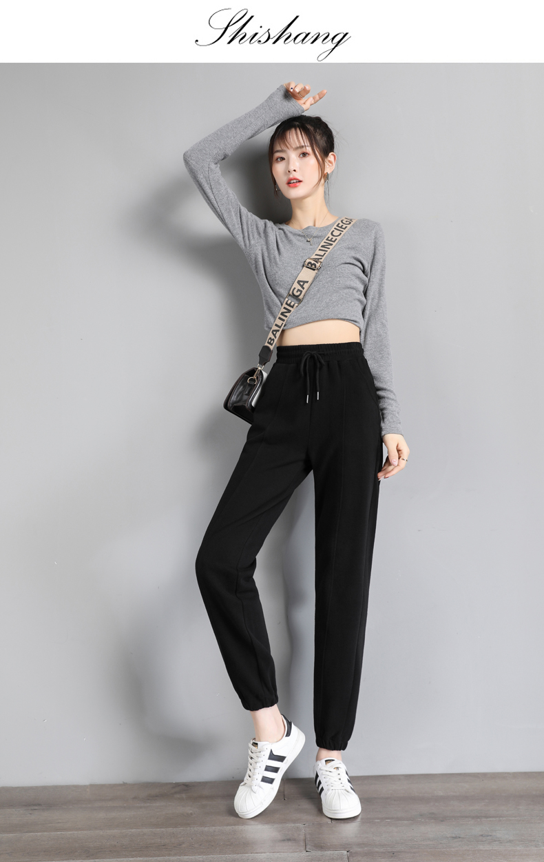 Summer side striped sports casual trousers for women G32-1940