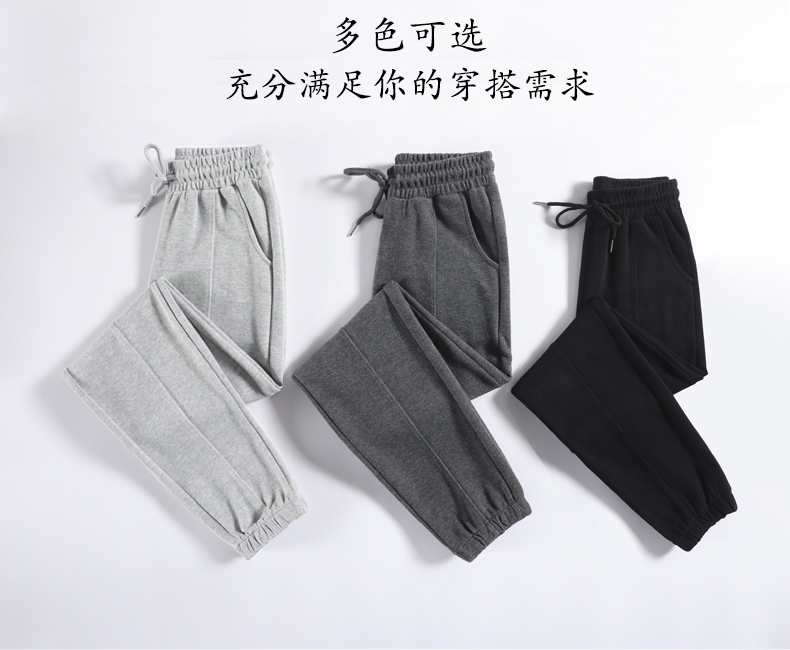 Summer side striped sports casual trousers for women G32-1940