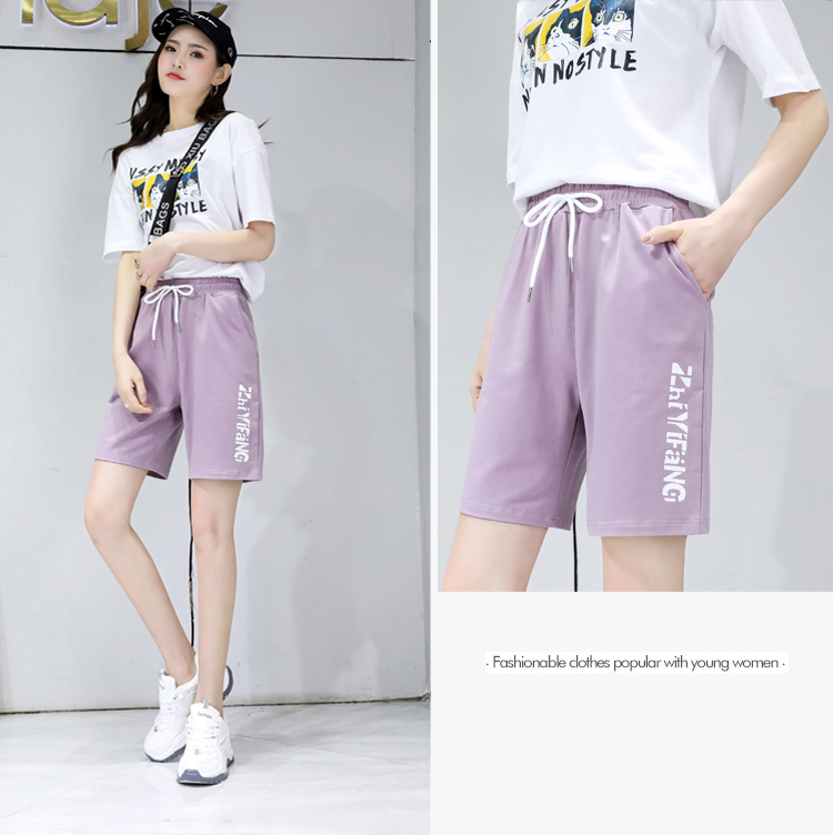 Summer loose side letter casual sports shorts shorts for women G32-6008