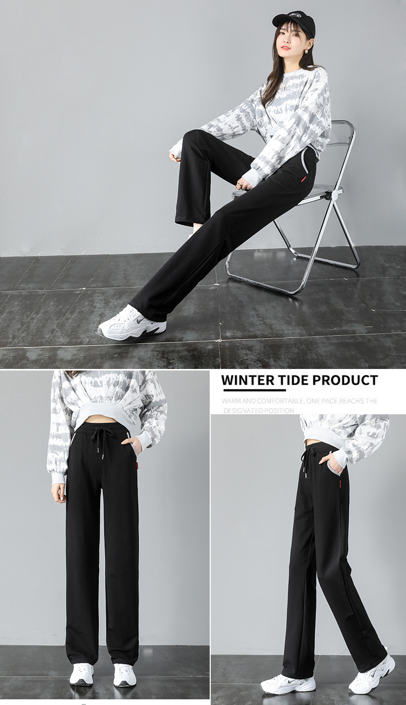 Straight loose sports casual trousers for women G32-9526