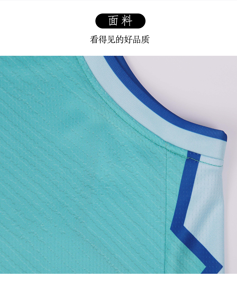 Color-blocked sports basketball suit adult style GB5-610 adult style