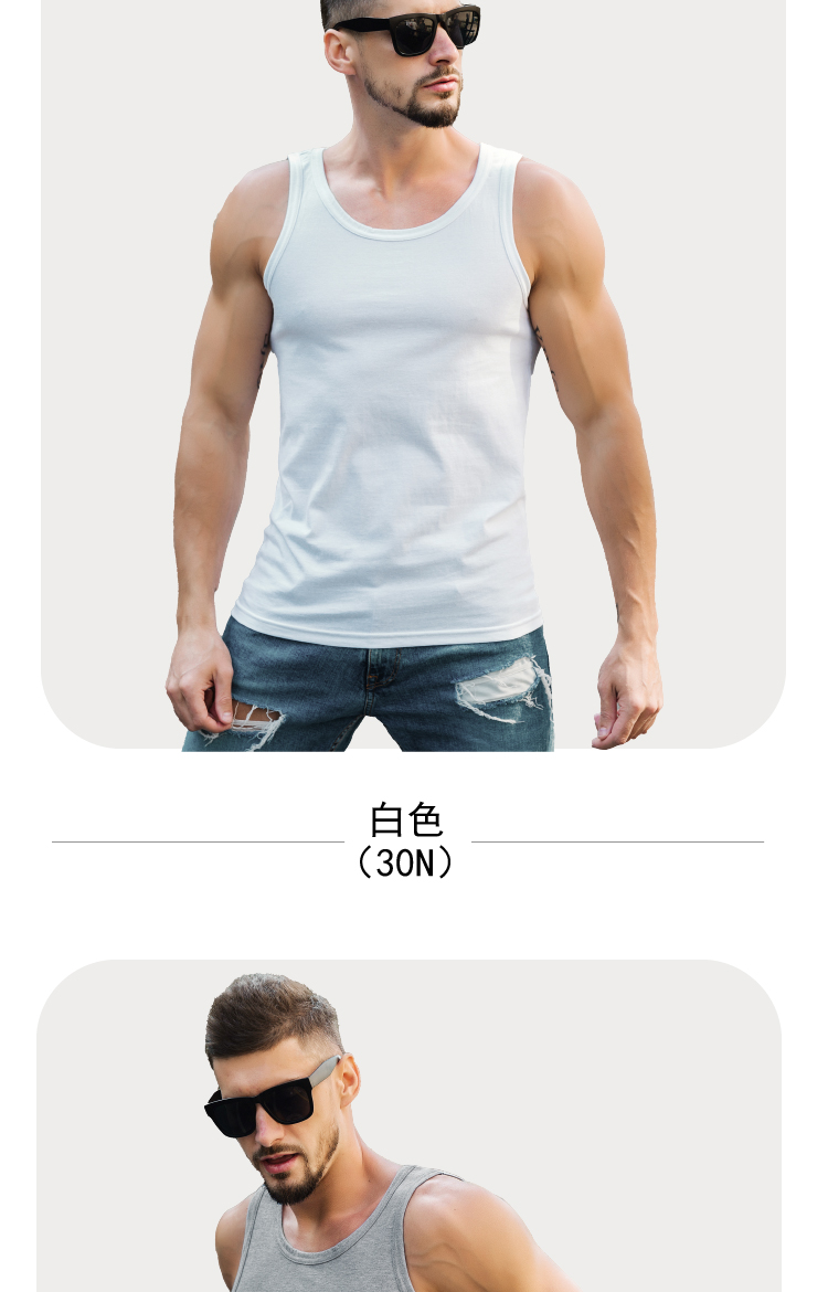 180g ring-spun cotton jersey fabric round neck sleeveless vest for men Z16-BRJ