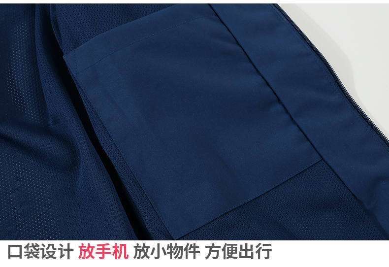 High elastic spring fabric waterproof breathable single layer jacket L04-C2211