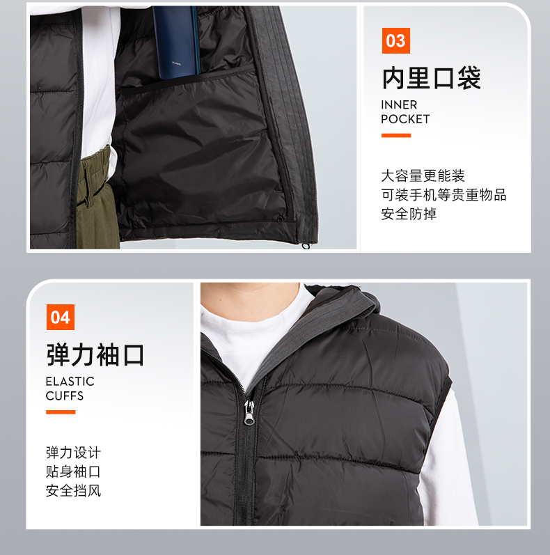 Hot melt cotton warm short down vest H28-2208 with hood