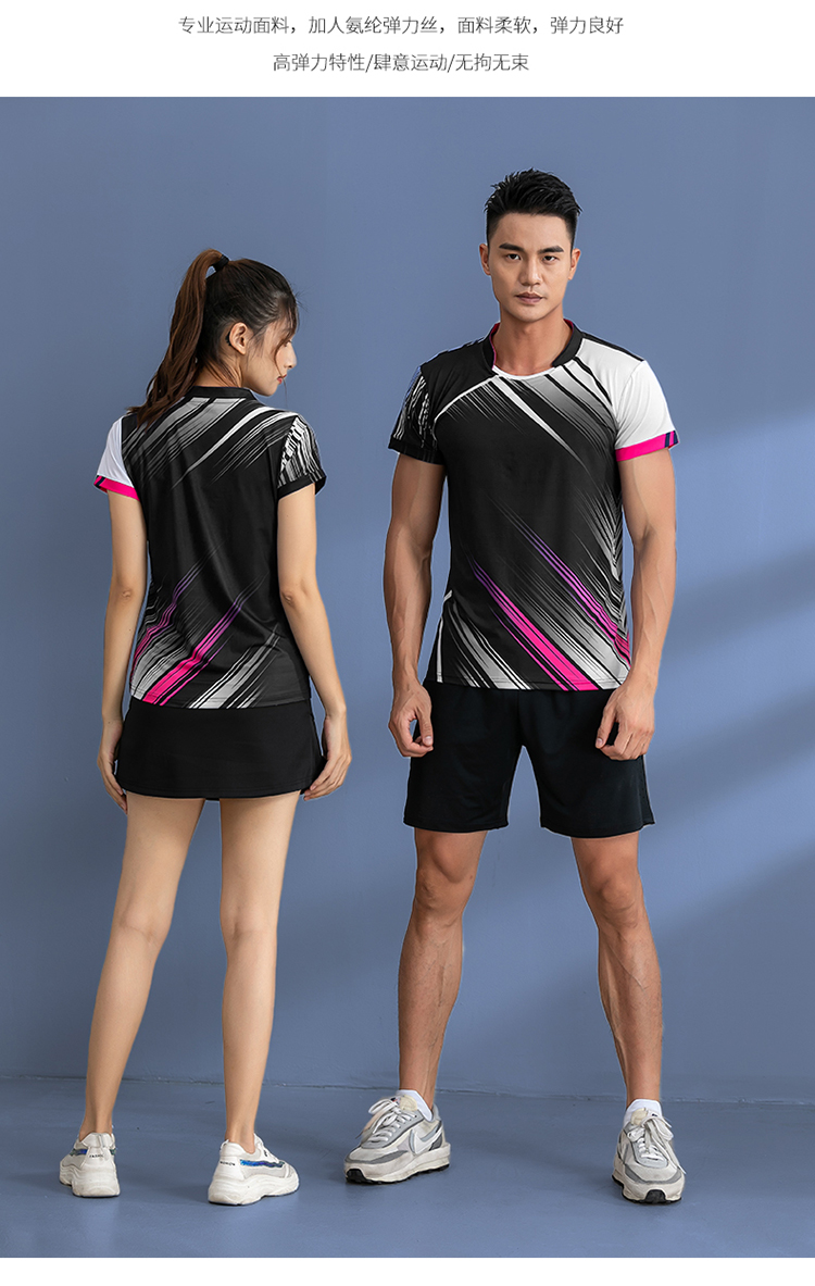 Table tennis, badminton, tennis and volleyball short-sleeved competition training suit GR8-1126 men