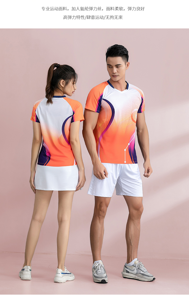 Sports breathable short-sleeved competition training suit GR8-1261 men