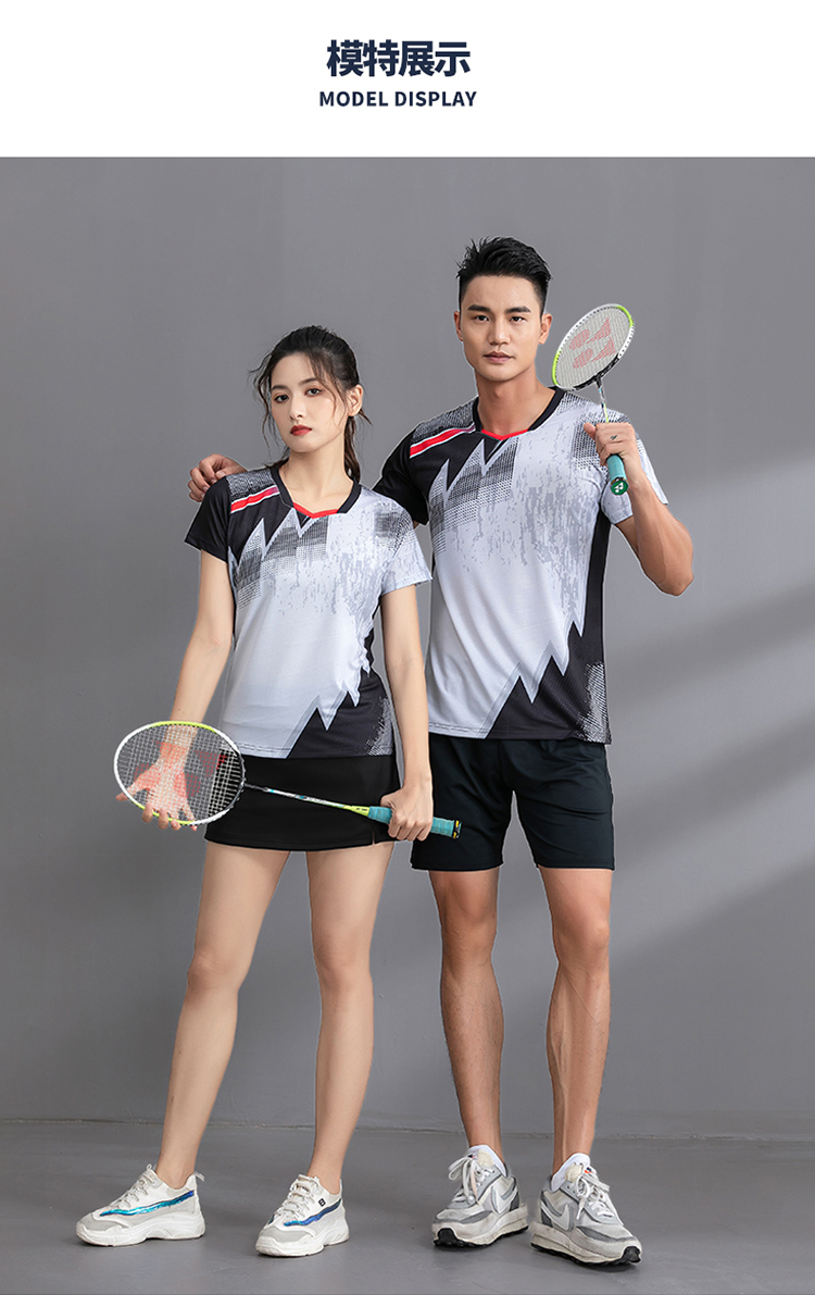 Professional sports short-sleeved competition training suit GR8-1263 women