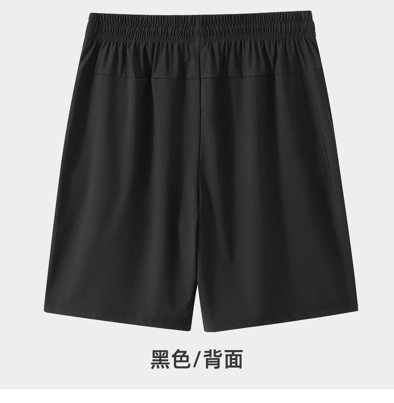 Ice silk casual sports shorts KO-G50