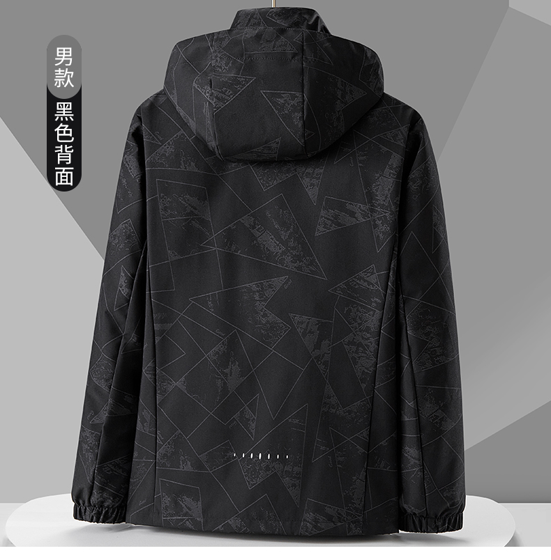 Camouflage thin sports jacket men KP-23668 men