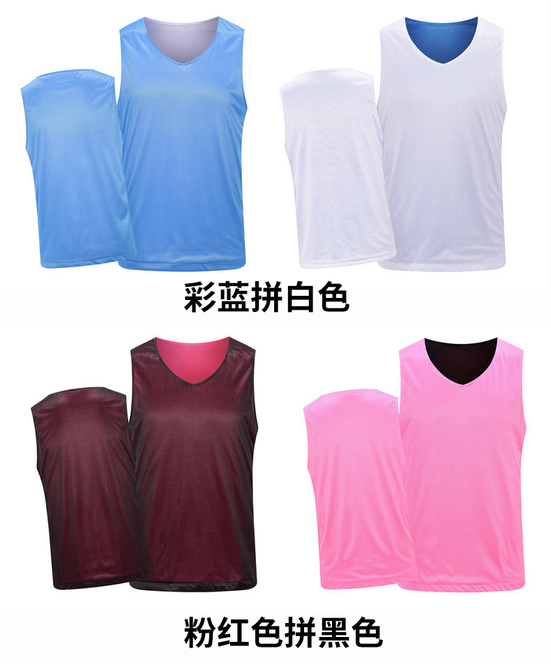 Quick-drying breathable double-sided training basketball uniform GJ4-5101 adult version