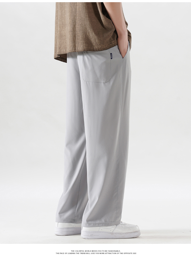 Solid color ice silk floor-length four-way stretch long casual pants KA2-MF-503