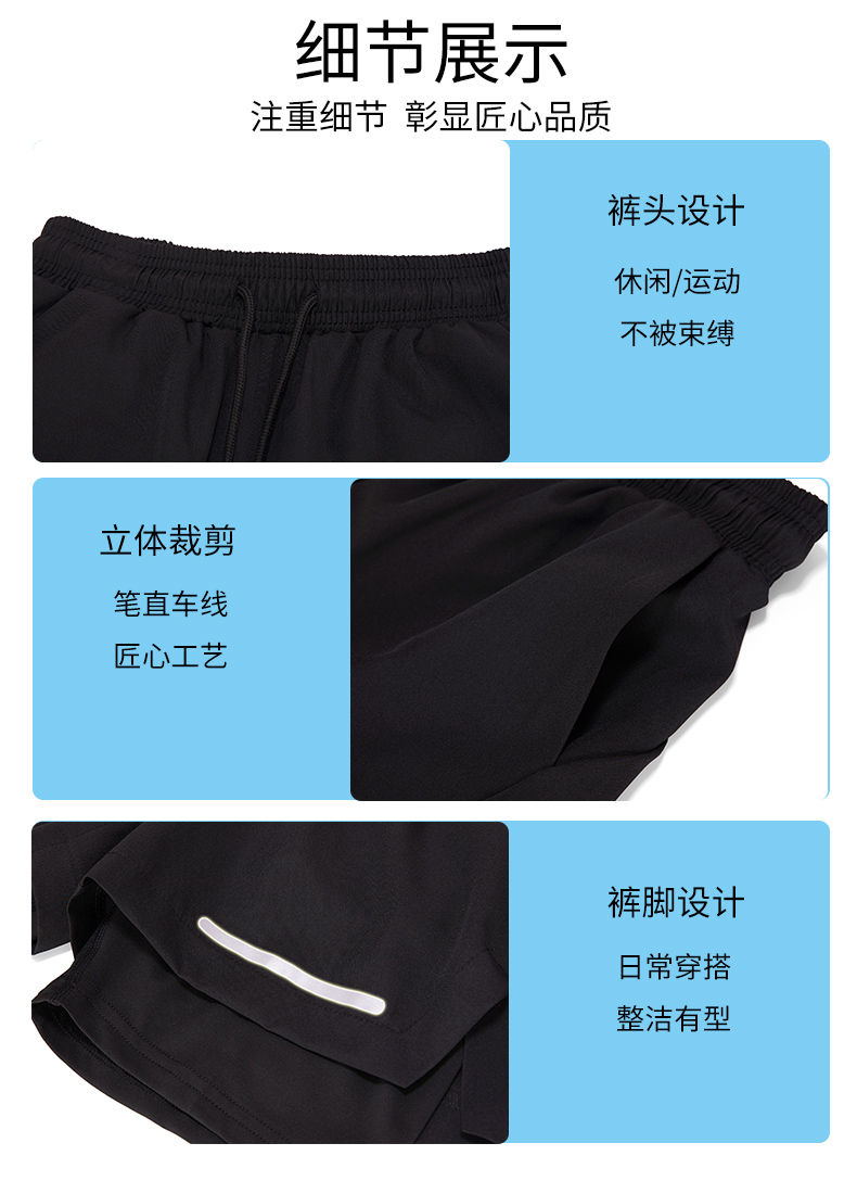 Double-layer elastic fitness training anti-embarrassment sports shorts (European size) GJ4-E306 Adult