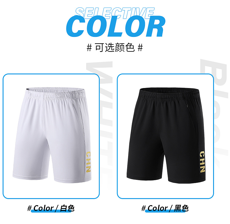 Sports gold-stamped ice silk short quick-drying pants KA2-7707