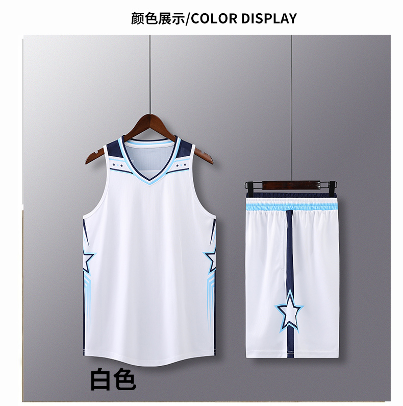 V-neck sports breathable quick-drying basketball suit GY2-A067