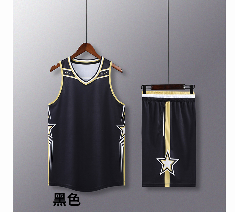 V-neck sports breathable quick-drying basketball suit GY2-A067