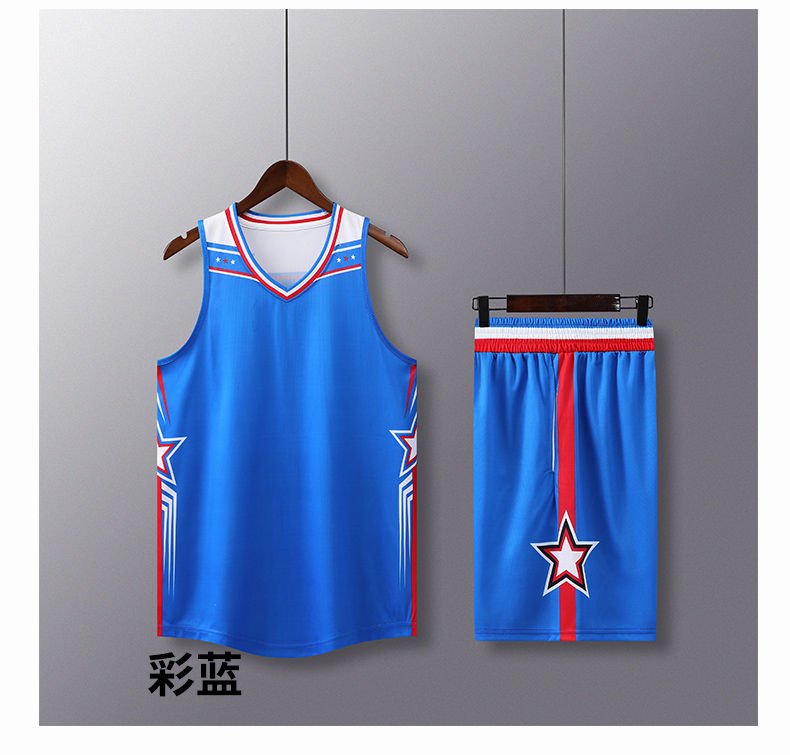 V-neck sports breathable quick-drying basketball suit GY2-A067