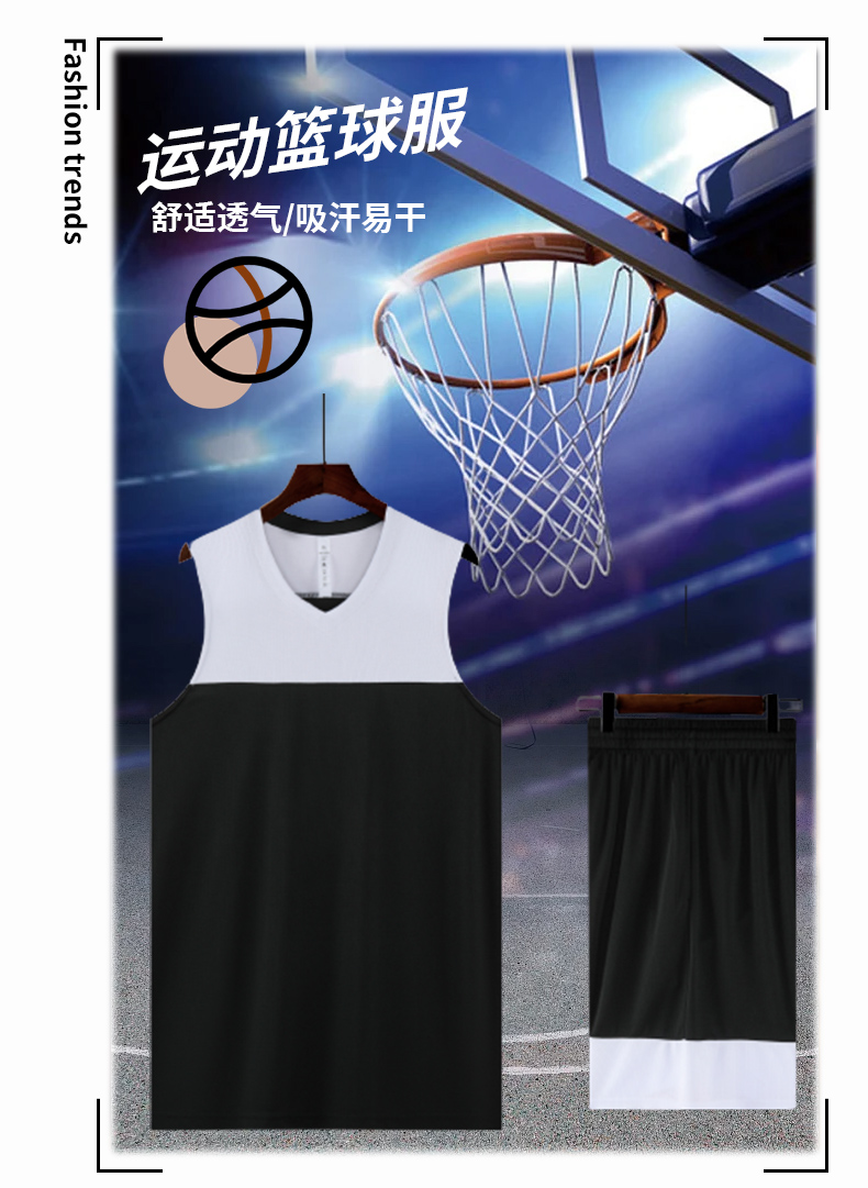 Breathable training and competition basketball suit suit for adults GB12-A015 for adults