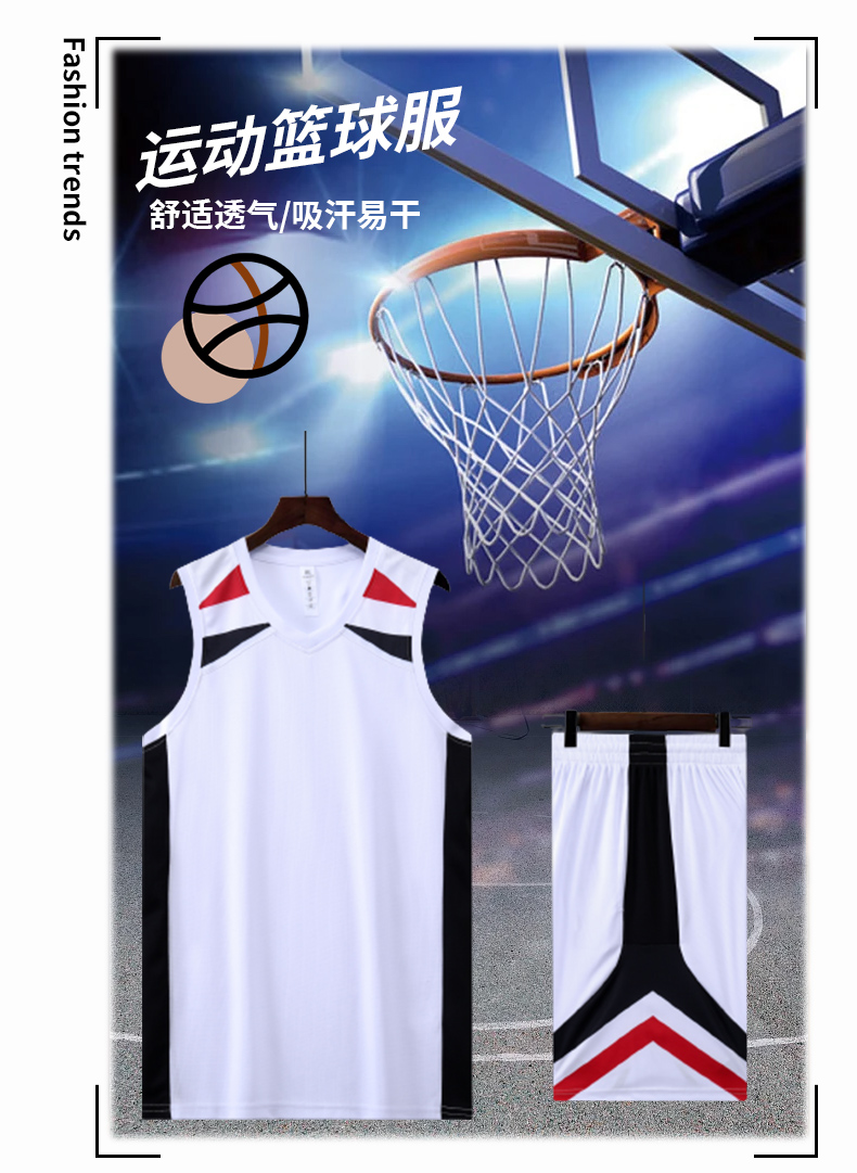 Casual quick-drying sportswear basketball suit children clothing GB12-A019 children clothing