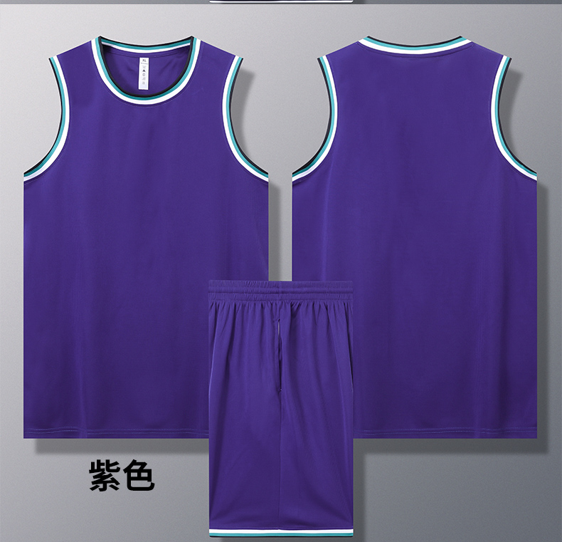 Breathable quick-drying competition uniform basketball uniform suit adult GB12-A021 adult