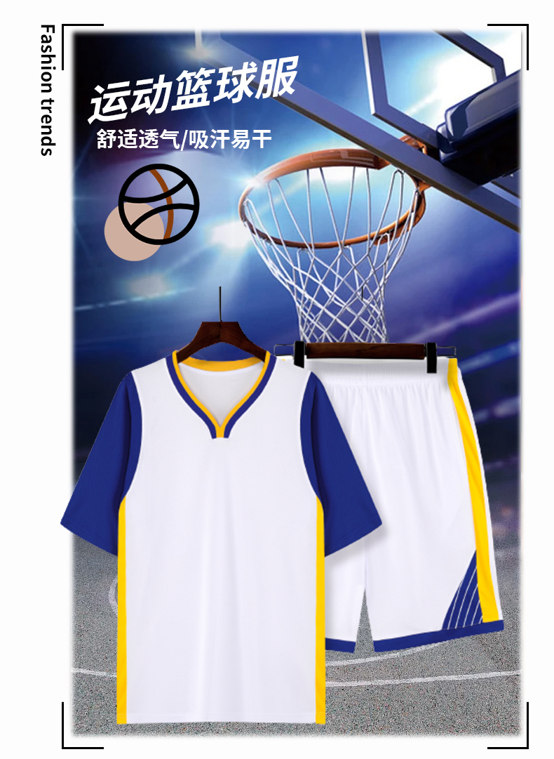 Casual quick-drying fake two-piece basketball uniform suit GB12-A32