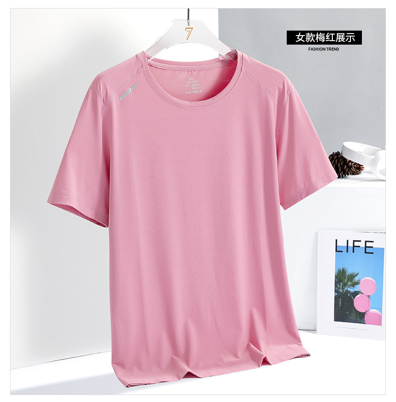 Printed ice silk sports casual running round neck short-sleeved T-shirt KD1-8299 men