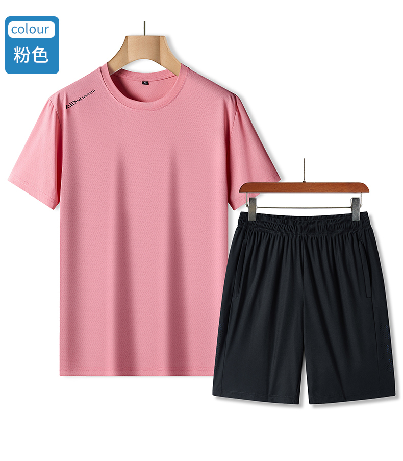 Mesh breathable ice silk quick-drying thin elastic round neck short-sleeved T-shirt KC1-30032 shorts set