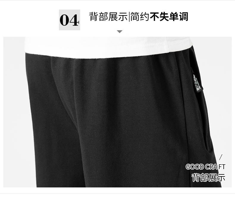 Solid color simple men casual shorts KD2-ZY6622