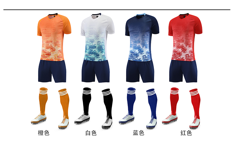 Sports Fitness Football Sportswear Set GB7-6801