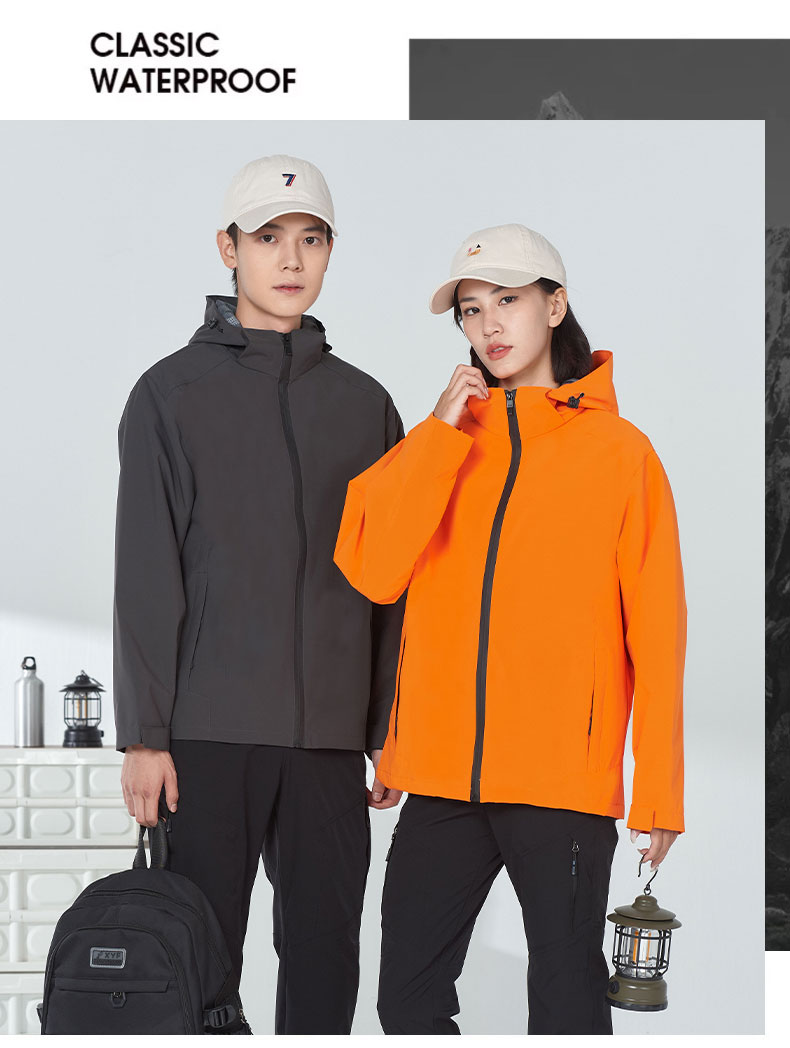 Outdoor windproof solid color thin single-layer jacket YZ01-518