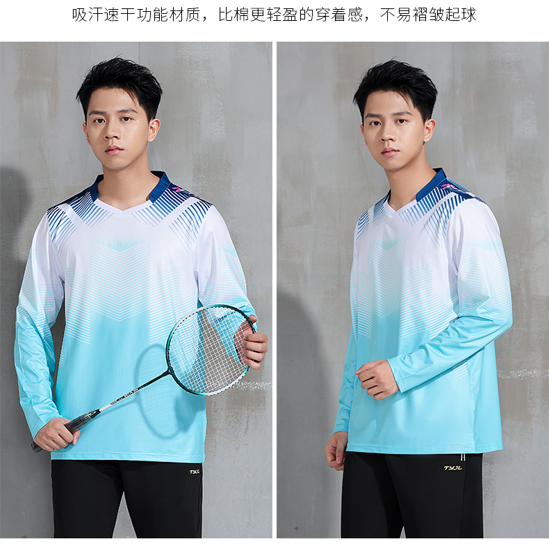 Sports training elastic fitness long sleeve GM2-F110 top