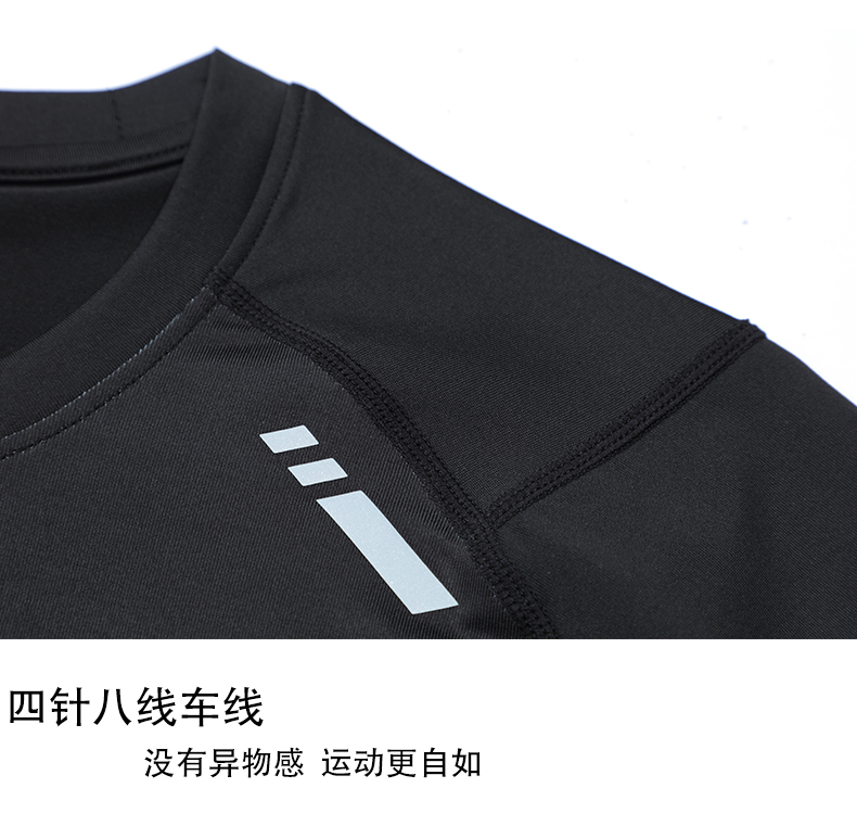 Outdoor leisure sports training short-sleeved top parent-child style GR4-UA7303