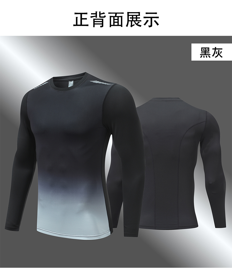 Sports fitness bottoming long-sleeved training clothes parent-child style GR4-UA519