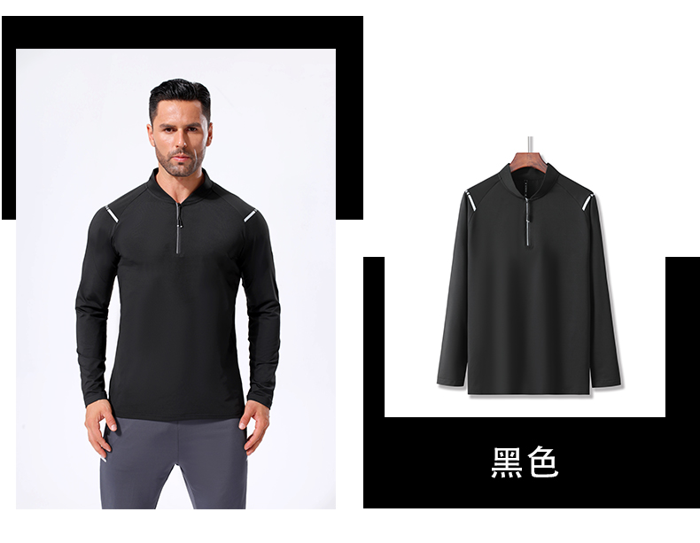 Stand collar half zip long sleeve fitness training suit GB11-A5