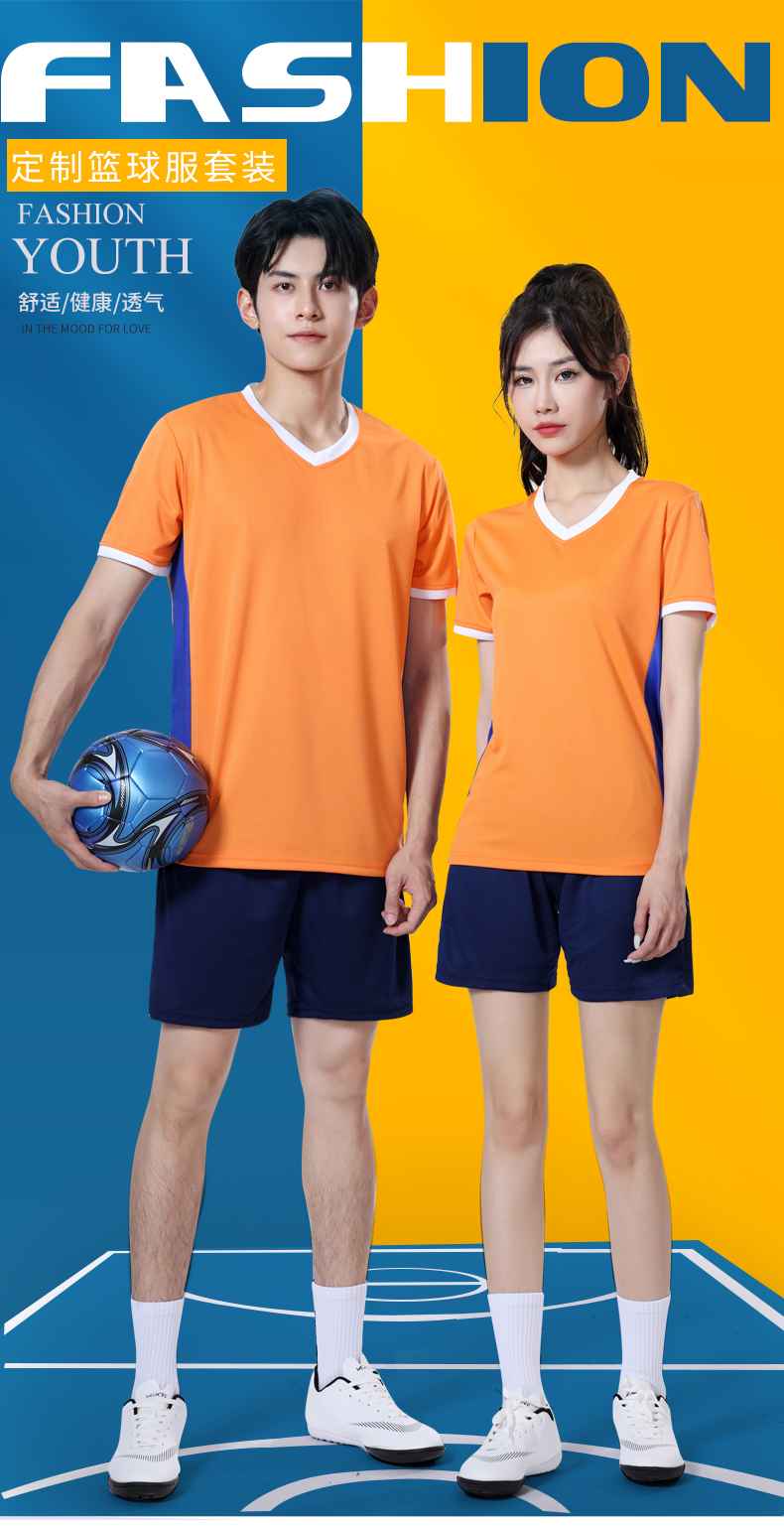 Sports V-neck football match training suit short-sleeved suit GB7-6802