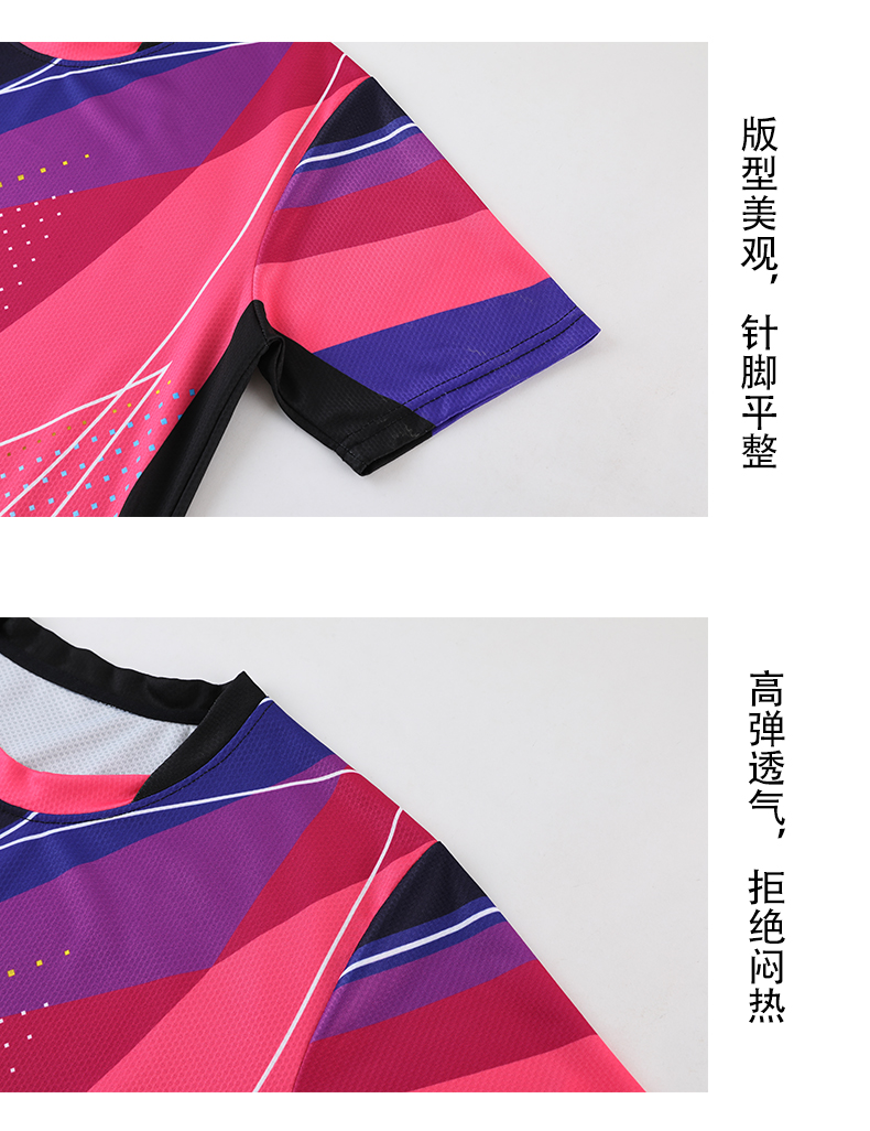 Sports style badminton competition training suit top GB7-275 men