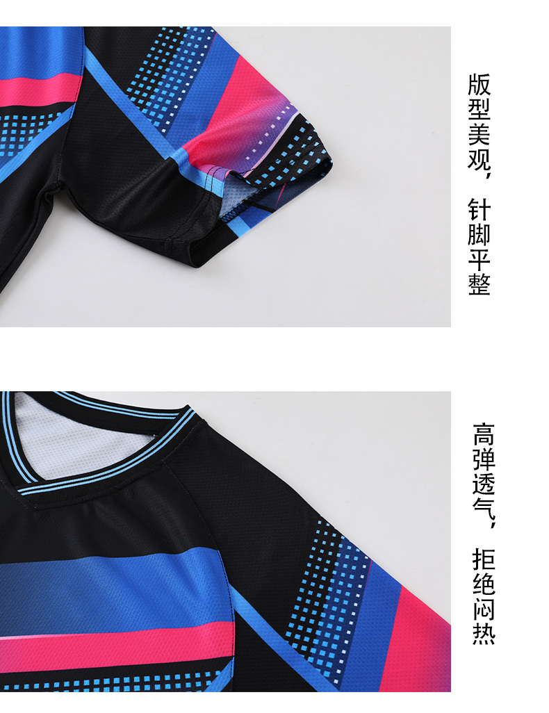 Sports leisure competition training suit top GB7-276 men