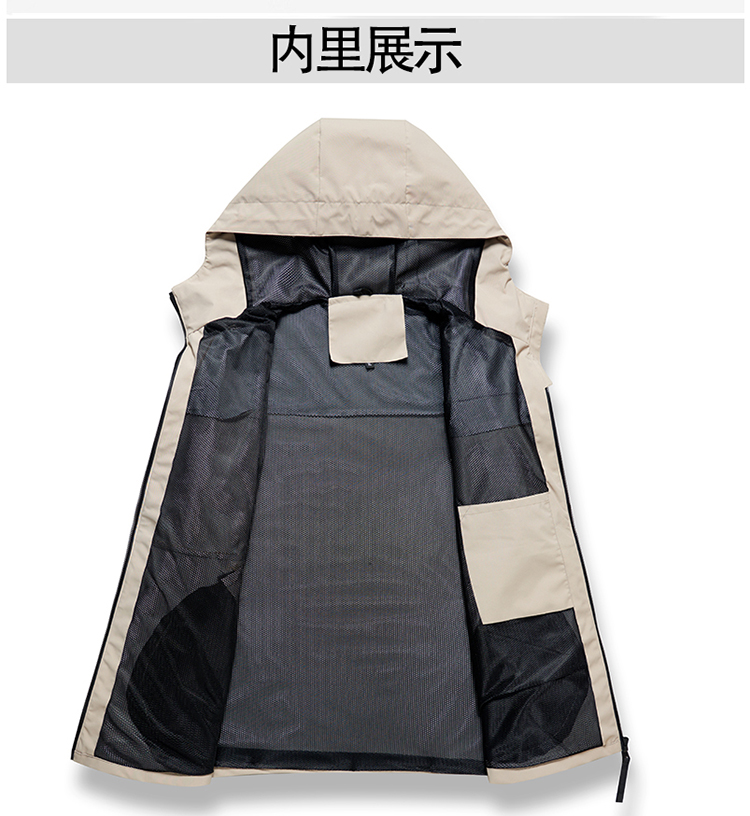 Outdoor mountaineering net lining single layer jacket 158-9088