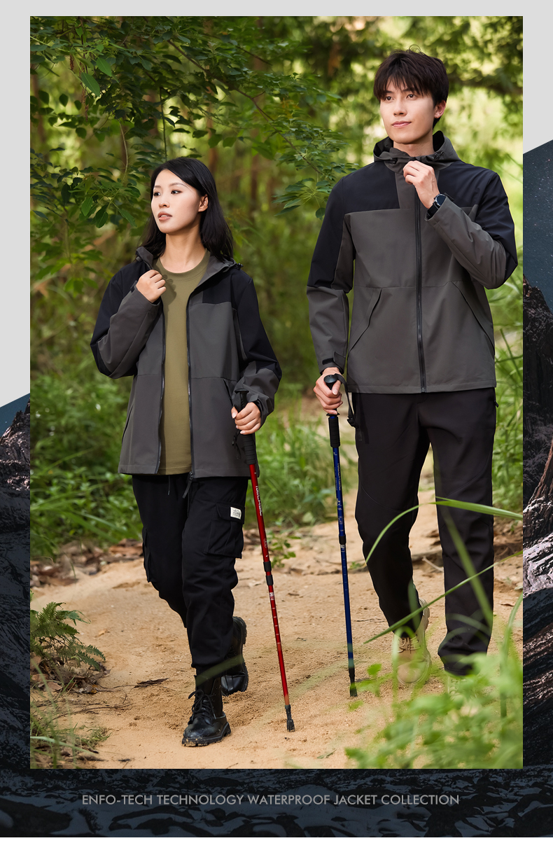 Four-sided stretch breathable single-layer thin jacket 158-K22