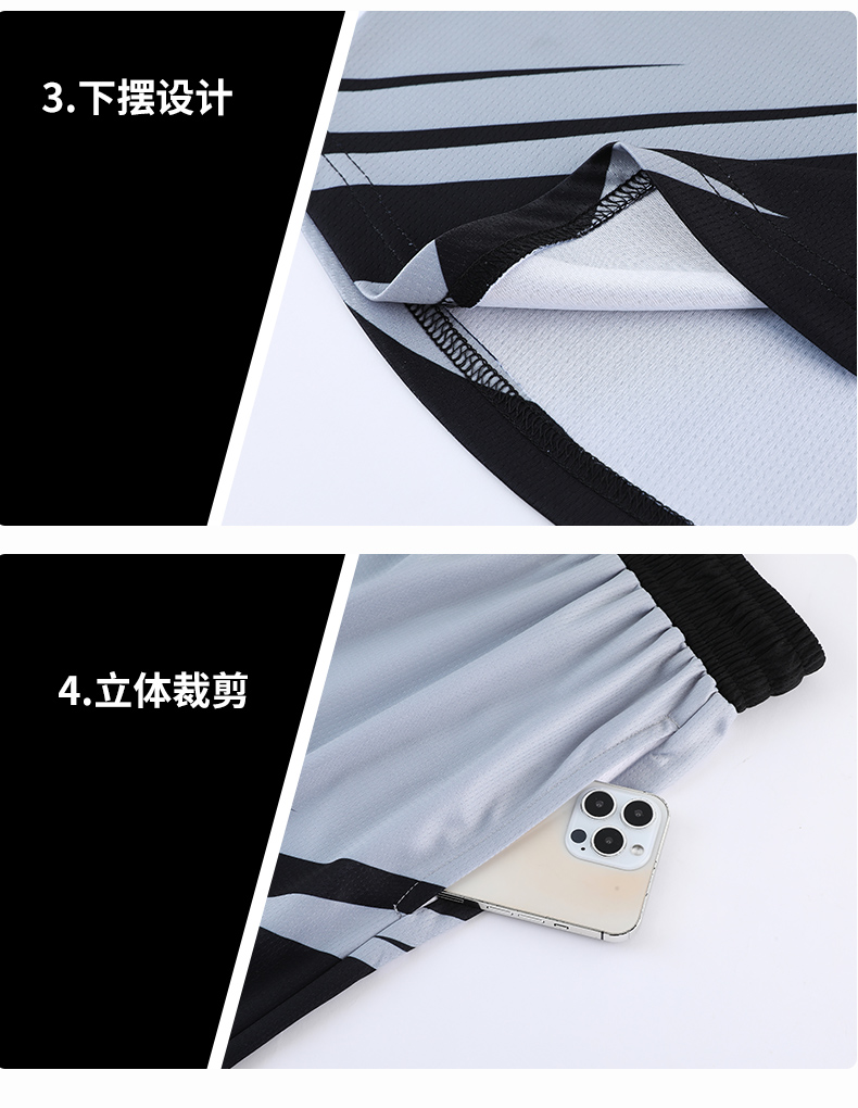 Elastic quick-drying sports basketball suit GY2-A065