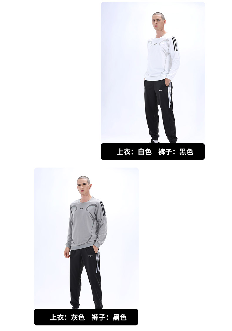 Outdoor running sports trousers GY3-A902 pants