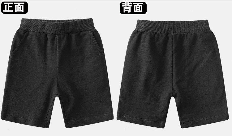 Pure cotton shorts children summer D09-Z029