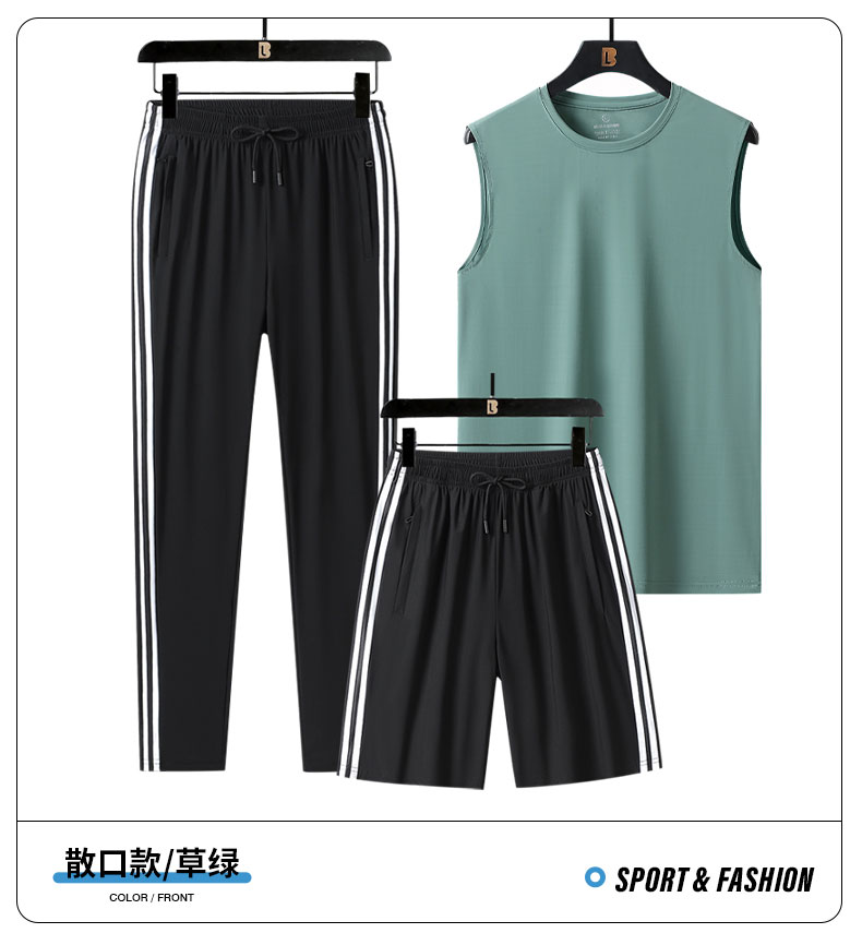 New summer casual sports vest three-piece loose fit KE2-7866