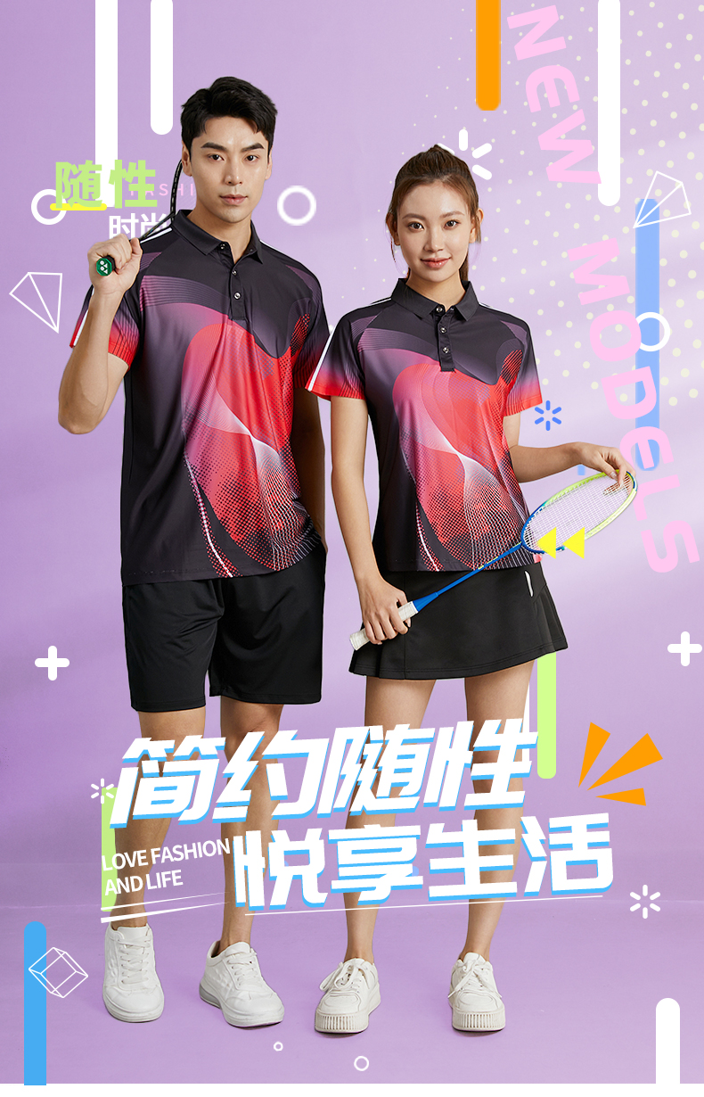 Sportswear table tennis badminton tennis clothing women GR8-1803