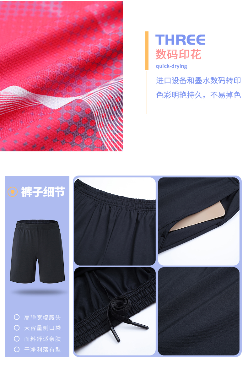 Sportswear table tennis badminton tennis clothing women GR8-1803